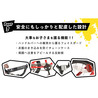 【直送 代引き不可】 OTOMO キッズBMX  ALTAGE AKB-005 16インチ レッド 46681