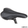 【直送 代引き不可】 OTOMO 折りたたみ自転車 CANOVER CA-M1 ブラック 61903