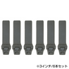 MAXPEDITION TacTie クリップ 6個セット