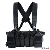 REPSGEAR チェストリグ D3CRX フラットパック取付対応 PTVT02