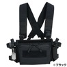 REPSGEAR チェストリグ D3CRM マガジンインサート付属 AR/SMG対応 PTVT03