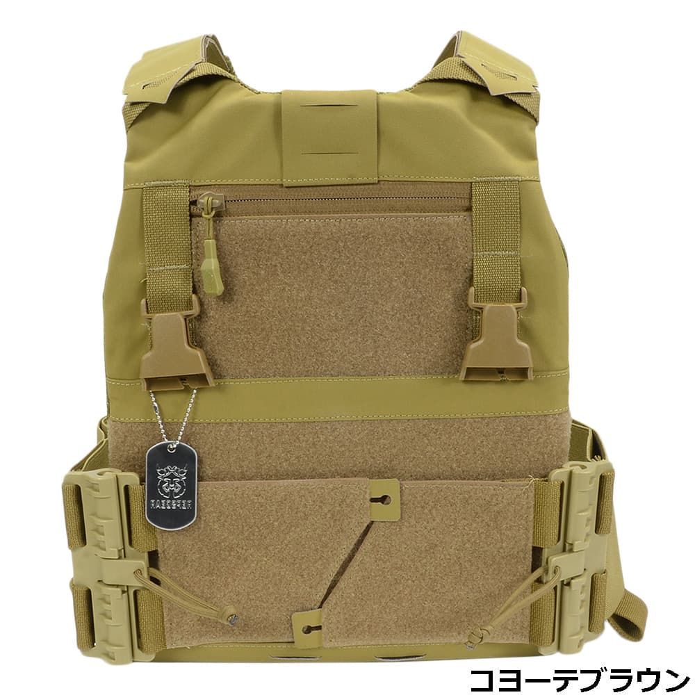 REPSGEAR プレートキャリア FCSK 3.0EX クイックリリースカマーバンド