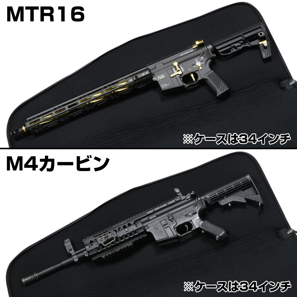 LEAPERS UTG ガンケース DCデラックス 1丁用 マガジンポーチ付き