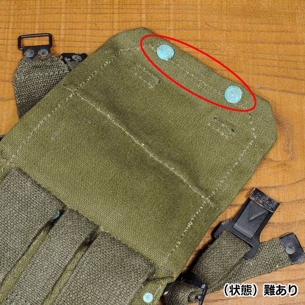 フランス軍放出品 マガジンポーチ M49 ショルダーバッグ | ミリタリー