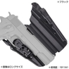 Safariland ホルスター 579 GLS ワイドロング FNX-45、P226、M9A1、他