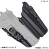 SAFARILAND IWBホルスター 575 GLS プロフィット コンパクト Glock19/17他 マルチフィット 575-283