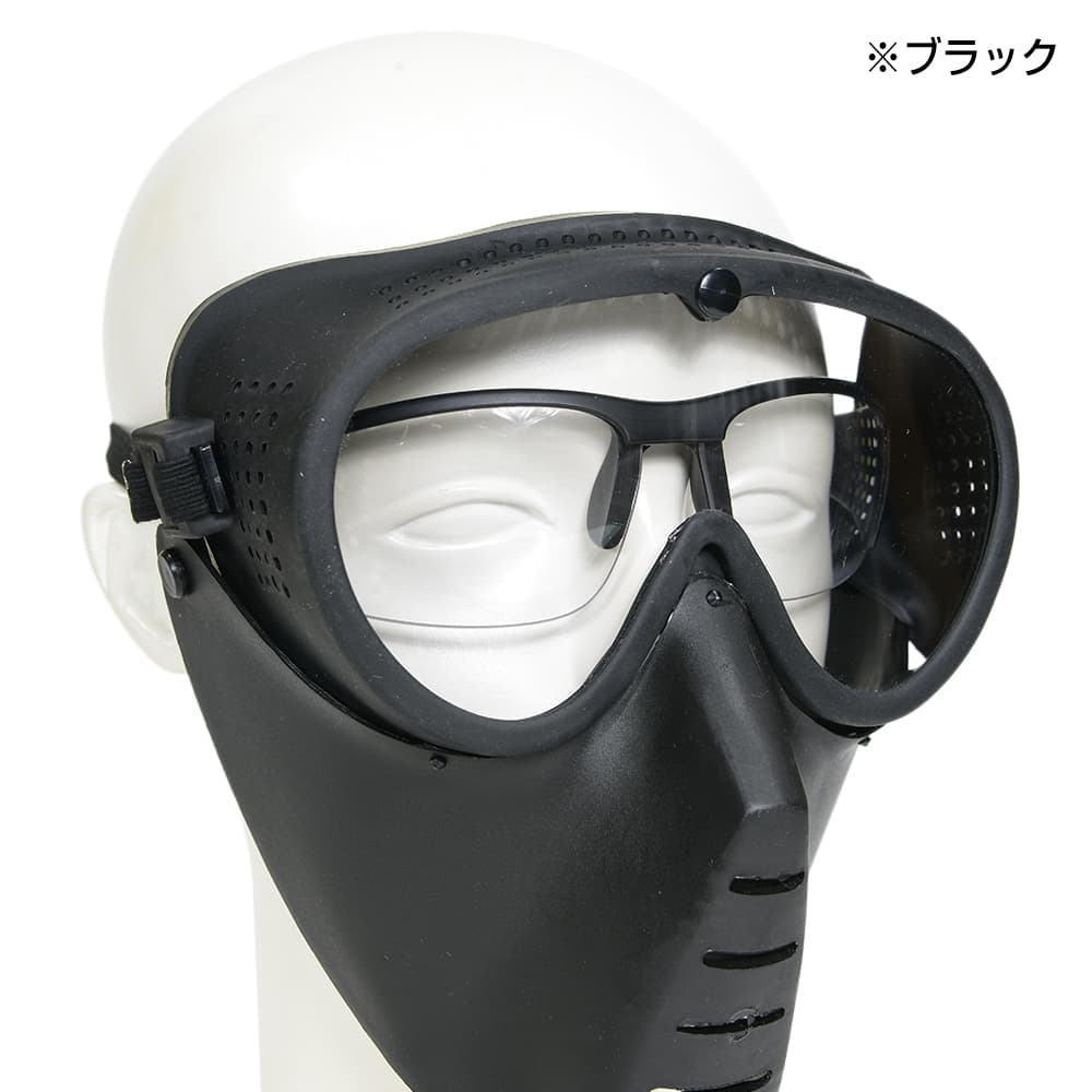 ミリタリーショップ レプマート / SANSEI フルフェイスガード 曇り止め