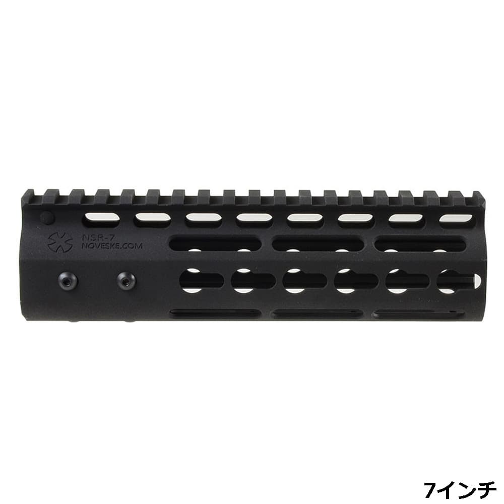 マッドブル　ノベスケハンドガード M4電動ガン用Madbull Noveske Rifleworks製7.25インチレプリカハンド