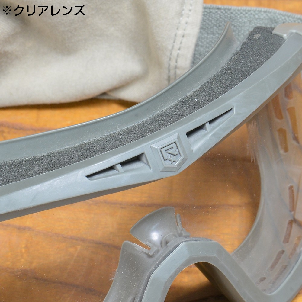 アメリカ軍放出品 REVISION タクティカルゴーグル LOCUST | ミリタリー