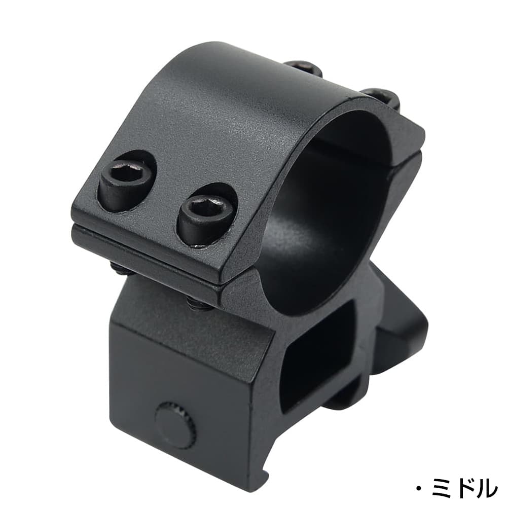 HYUGA マウントリング 20mmレール用 1インチ径 2個セット | ミリタリー