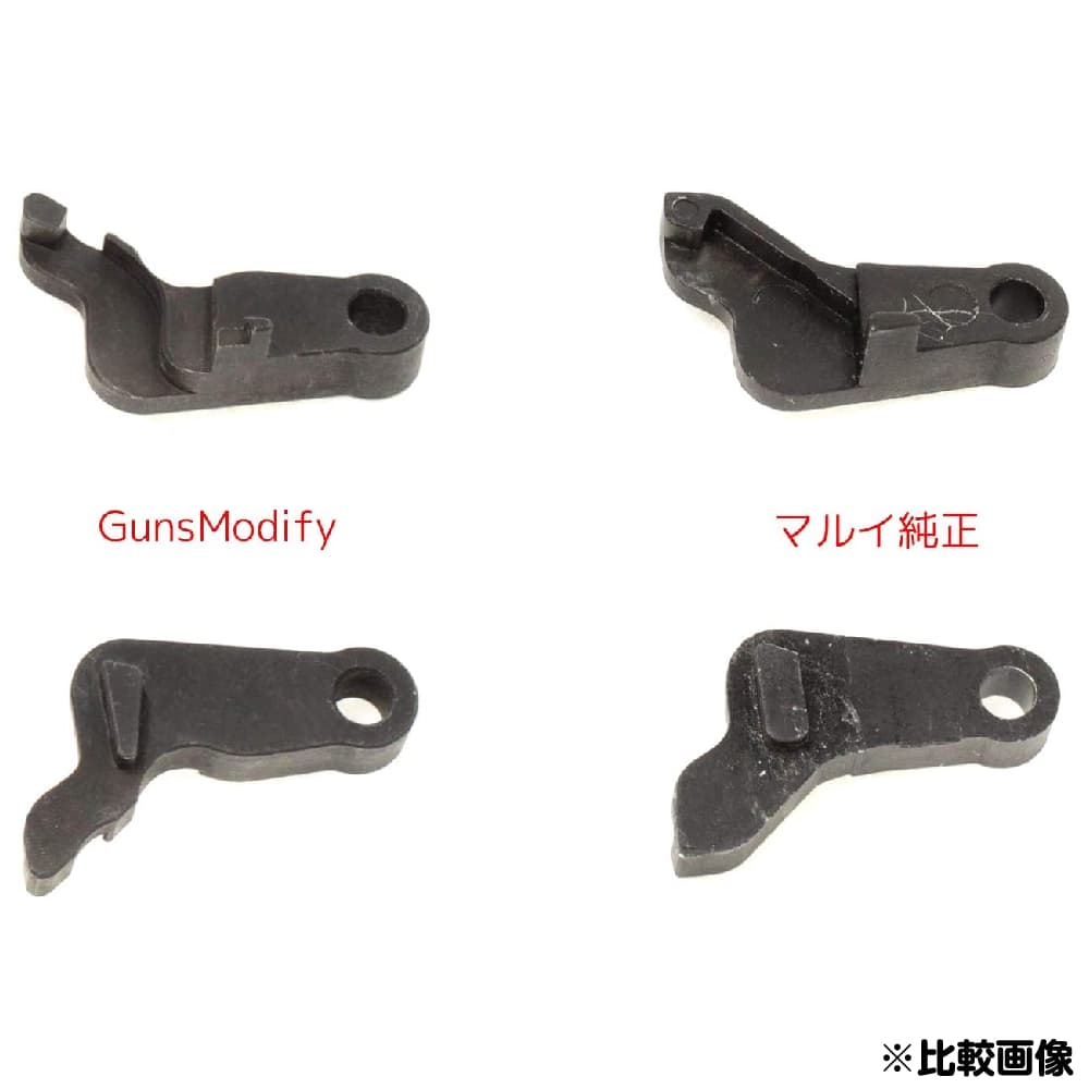 Guns Modify スチールゼロハンマーセット 2017ver 東京マルイ GLOCK
