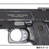 WII TECH スライドストップ 東京マルイ ガスガン Hi-CAPAシリーズ対応 04505