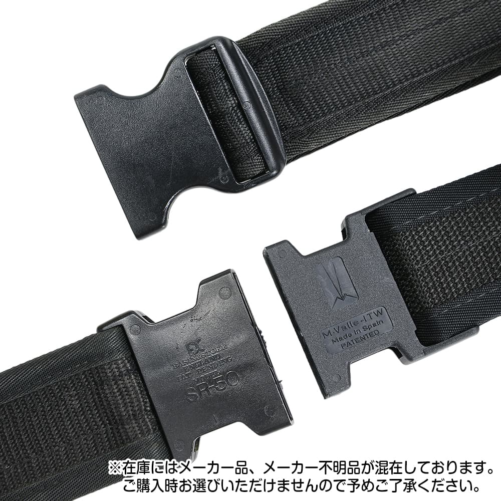 ミリタリーショップ レプマート / イギリス警察 放出品 デューティー 