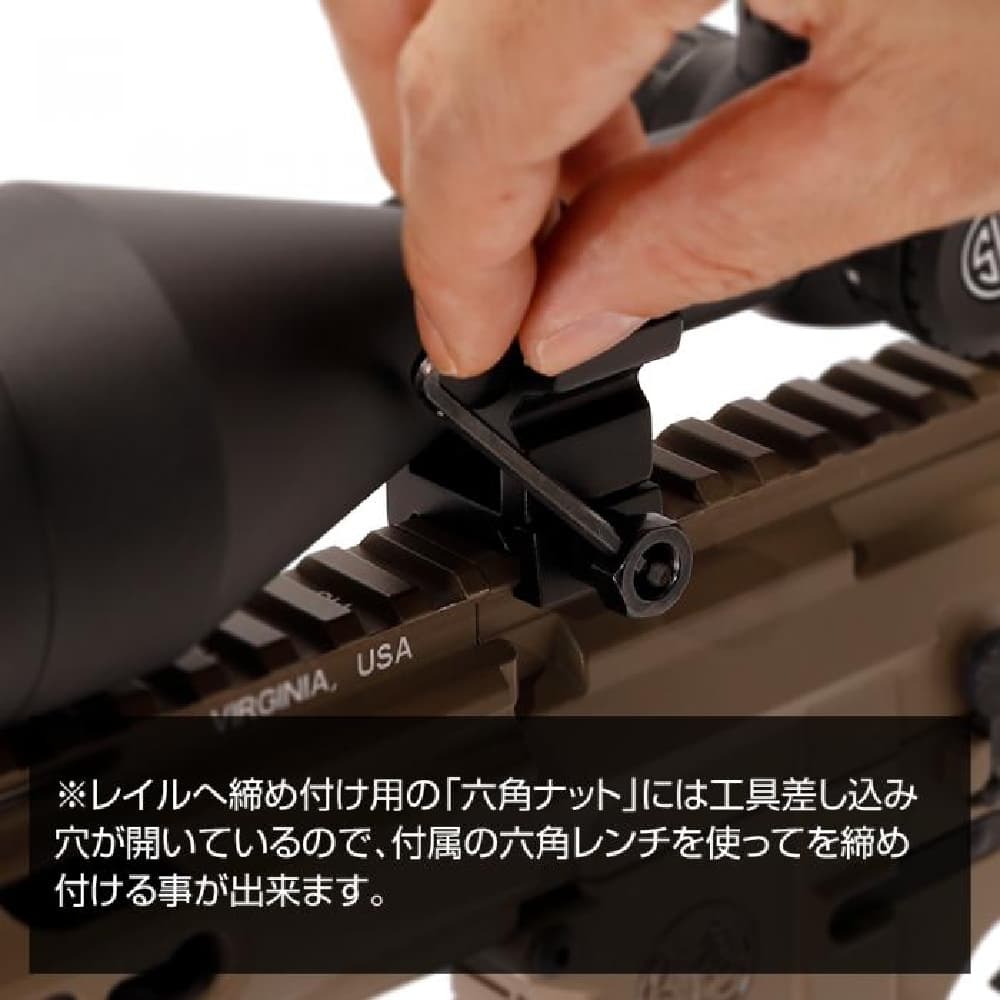 LayLax マウントリング NEO 30mm スコープ用 20mmレール対応 2個セット