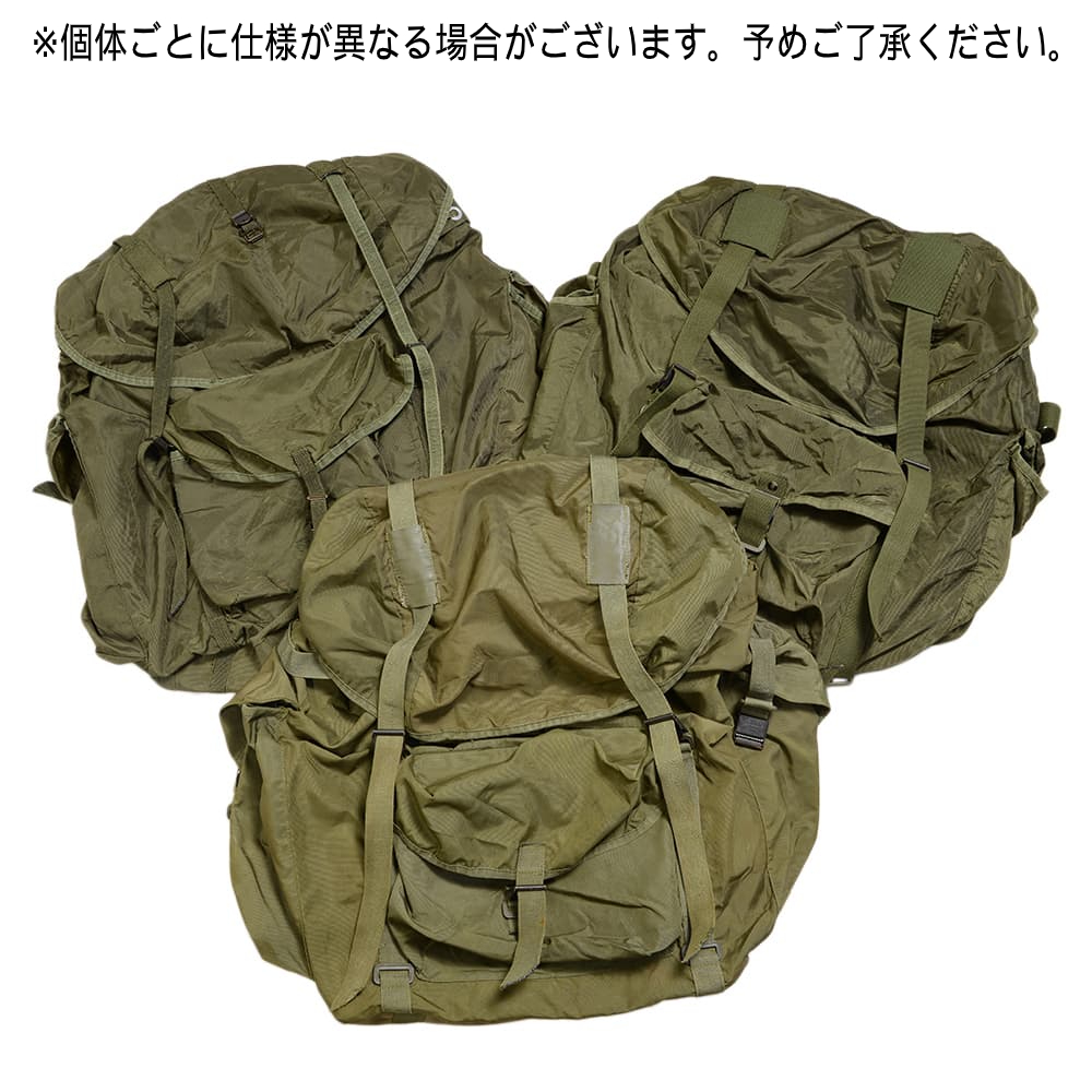 ミリタリーショップ レプマート / オーストリア軍放出品 バックパック