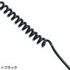 ピストルランヤード 板ナスカン付き スパイラルコード