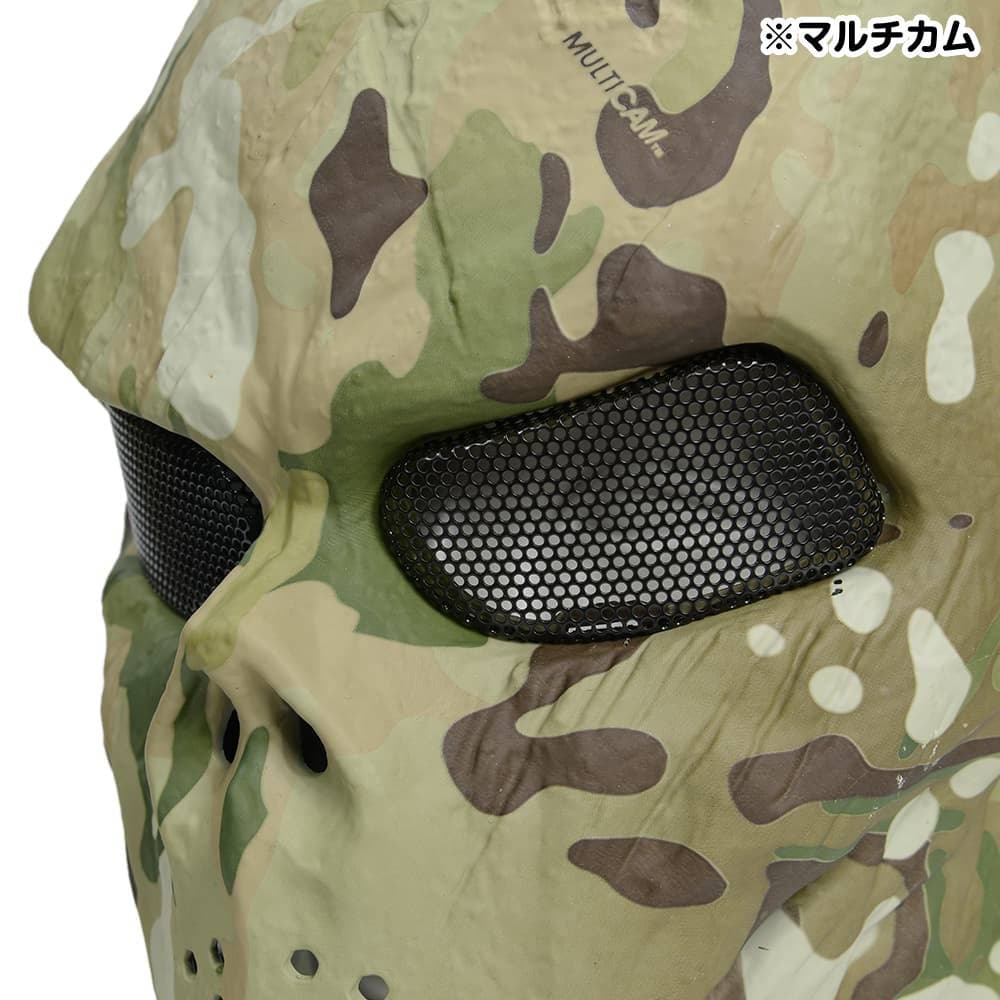 フルフェイスガード メッシュゴーグル スカルフェイス ラバー