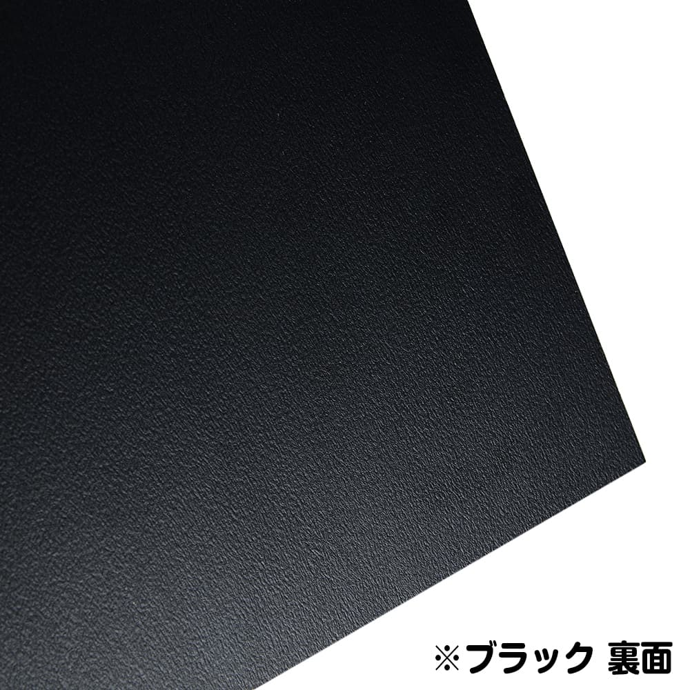 ミリタリーショップ レプマート / カイデックス板 1.5mm KAYDEX 60×30cm