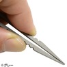 ピンセット チタン合金製 先端平型 チェーンホール付き
