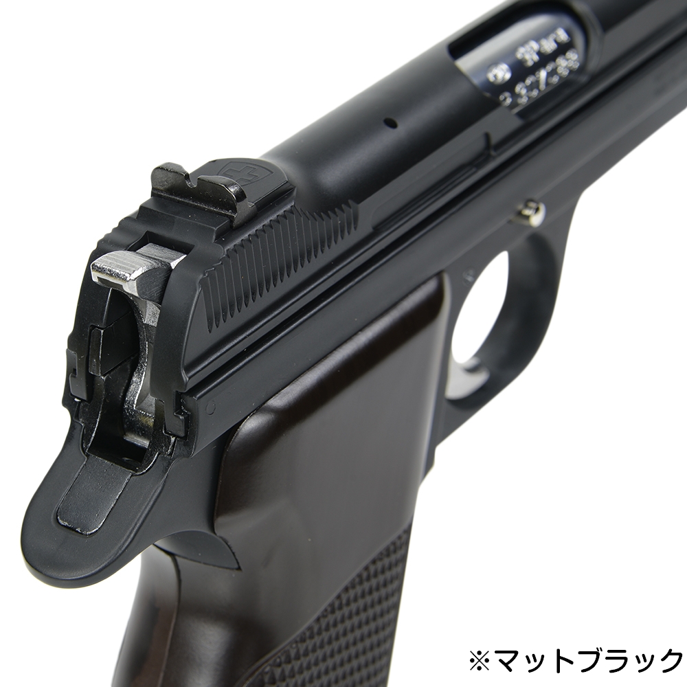 ミリタリーショップ レプマート / MARUSHIN ガスブローバック SIG P210-6 ABS 6mmBB