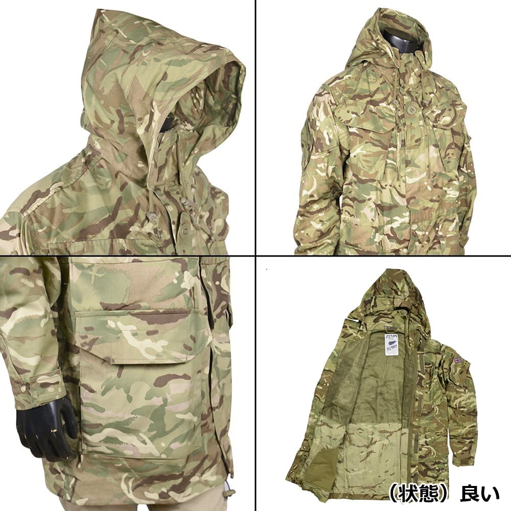 イギリス軍放出品 マウンテンパーカー 裏地メッシュあり 国旗パッチ