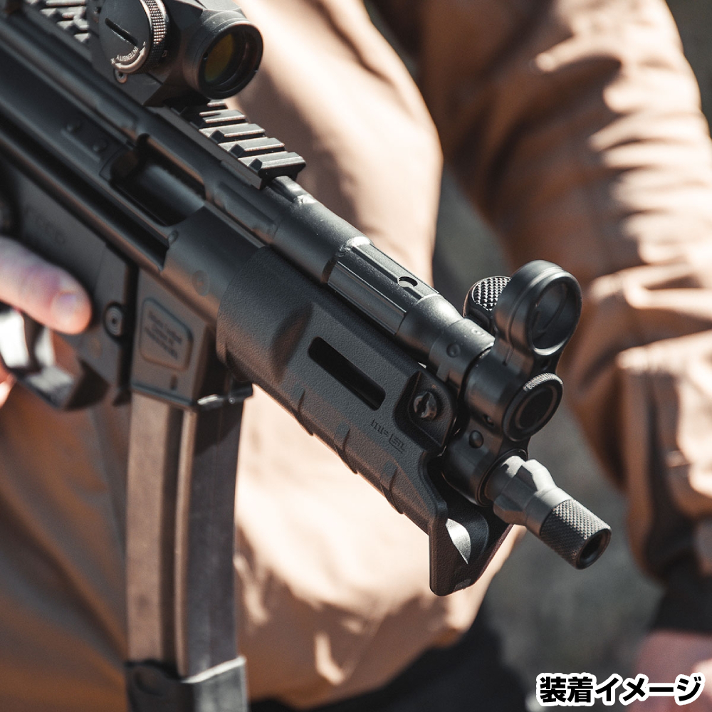 ミリタリーショップ レプマート / MAGPUL SLハンドガード H&K MP5K