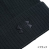 UNDER ARMOUR ニットキャップ Tac Stealth Beanie 2.0
