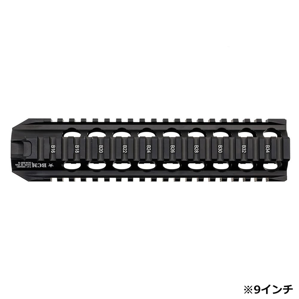 ミリタリーショップ レプマート / BCM ハンドガード QRF