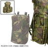 イギリス軍放出品 バックパック DPM迷彩 MOLLE対応 PLCE装備