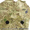 イギリス軍放出品 コンバットジャケット MTP迷彩 BDU ボタン留め