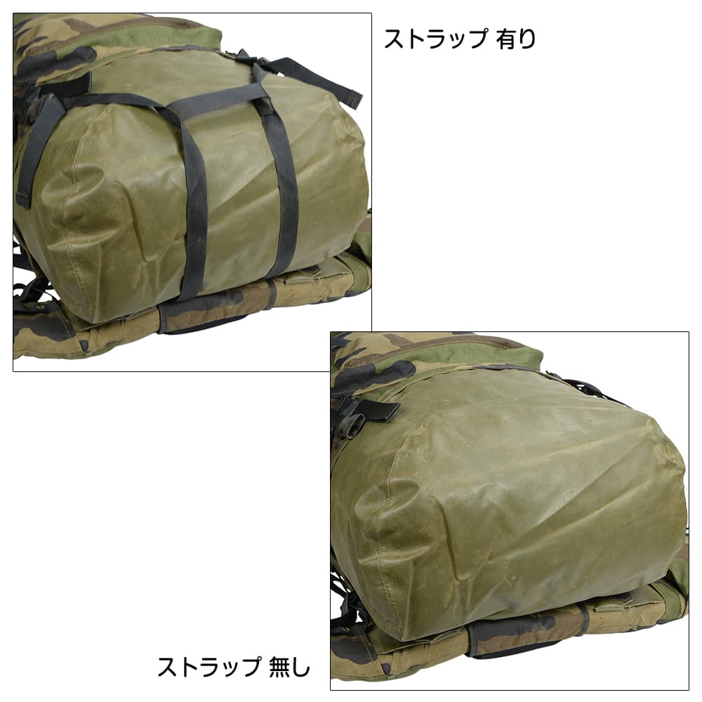 フランス軍放出品 F-2バックパック 90L CCE迷彩 | ミリタリーショップ