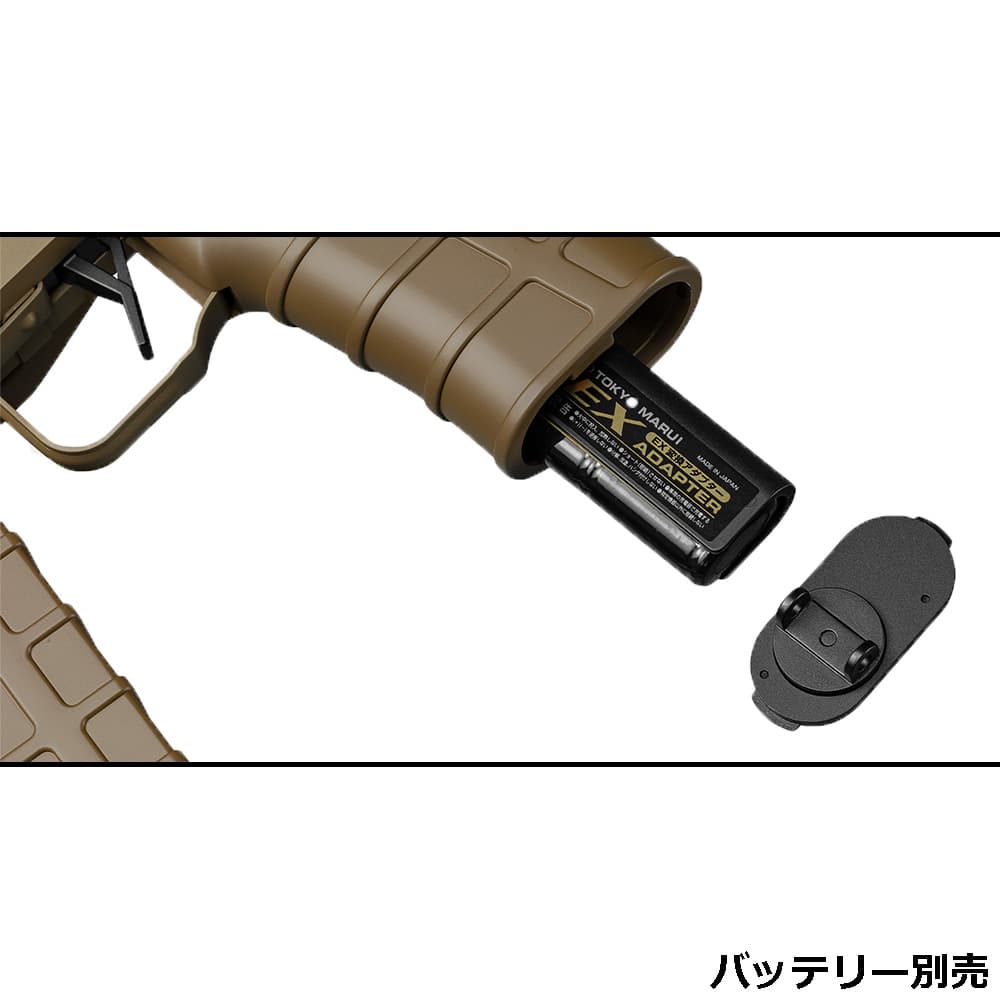 東京マルイ 電動ガン SCORPION mod.D スコーピオン No.09 | ミリタリー