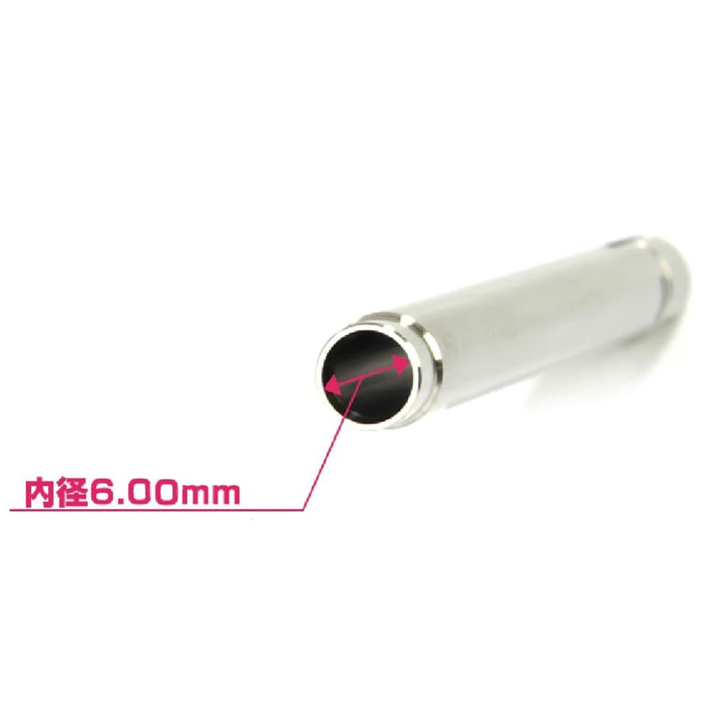 LayLax インナーバレル 113.5mm ナインボール 東京マルイ FNX-45対応