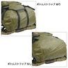 フランス軍放出品 F-2バックパック 90L CCE迷彩