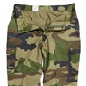 フランス軍放出品 コンバットパンツ CCE迷彩 中サイズ