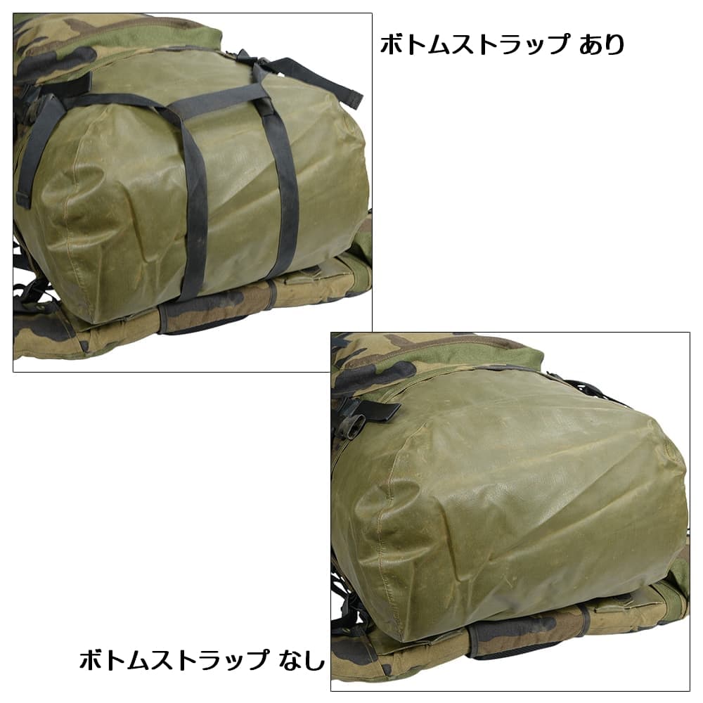 ミリタリーショップ レプマート / フランス軍放出品 F-2バックパック ...