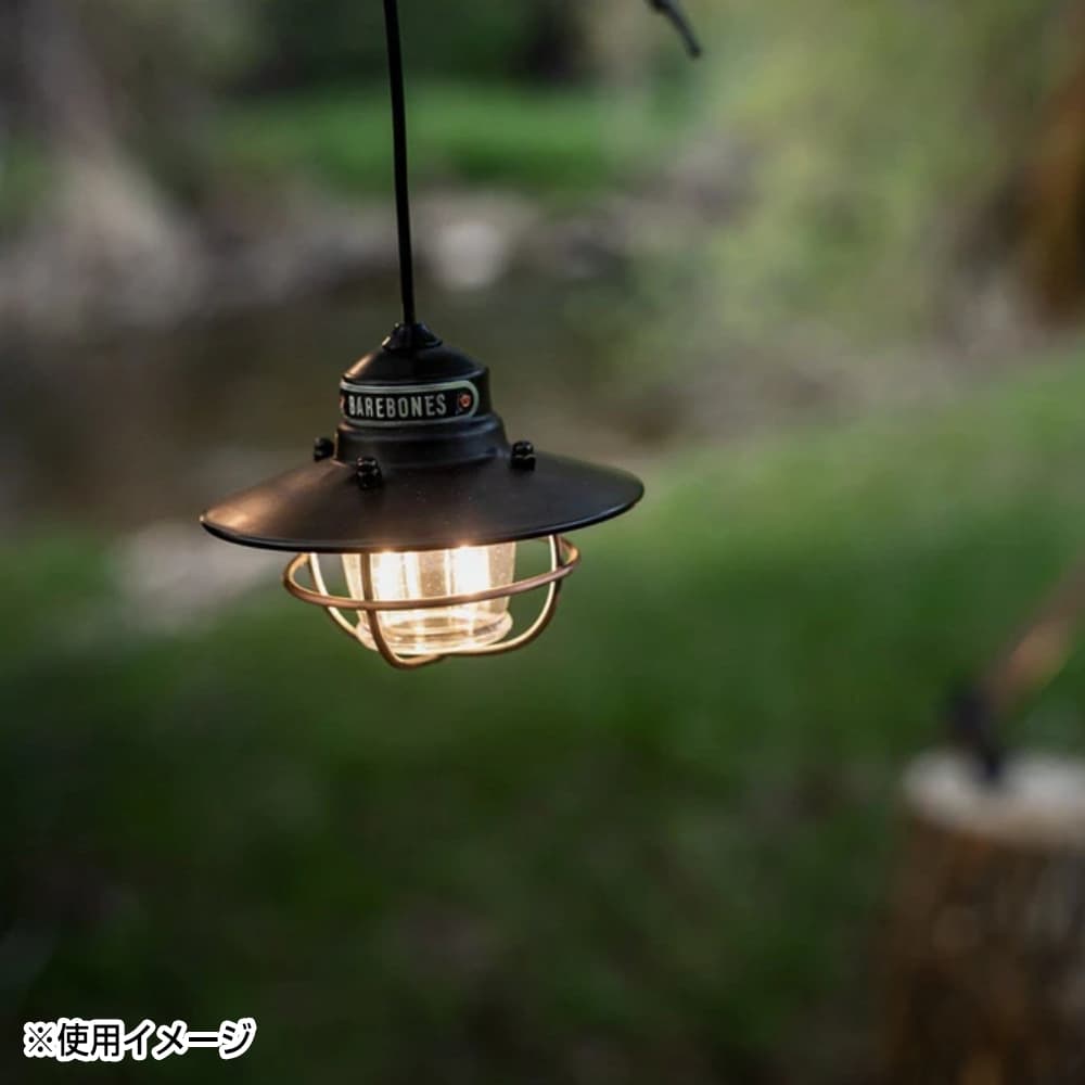 ミリタリーショップ レプマート / ベアボーンズ LED照明 Edison ペンダントライト USB接続式