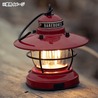 ベアボーンズ LEDランタン Edison 電池/USB接続式