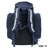 イギリス軍放出品 フィールドパック ROYAL AIR FORCE ブルーカラー 容量約30L 反射材付き