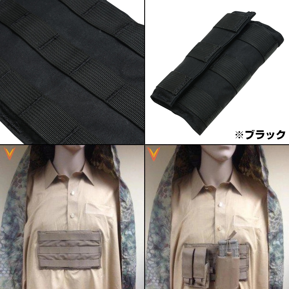 ミリタリーショップ レプマート / VELOCITY SYSTEMS