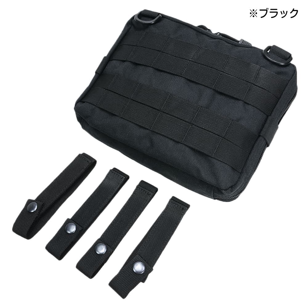 アドミンポーチ MOLLE対応 EDC 多機能収納 ユーティリティ