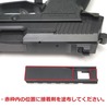 F&F GunParts マウントベース 20mm レールマウント 東京マルイ/S2S Mk23対応 Type Long