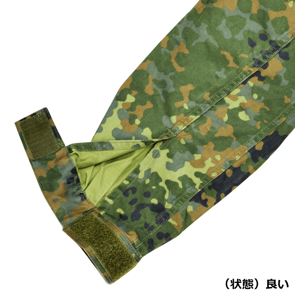 軍放出品　国旗パッチ付きPIXL CAMO 迷彩ジャケット　MM-18 ドイツ軍放出品 コンバットジャケット 国旗パッチ付き フレクター迷彩