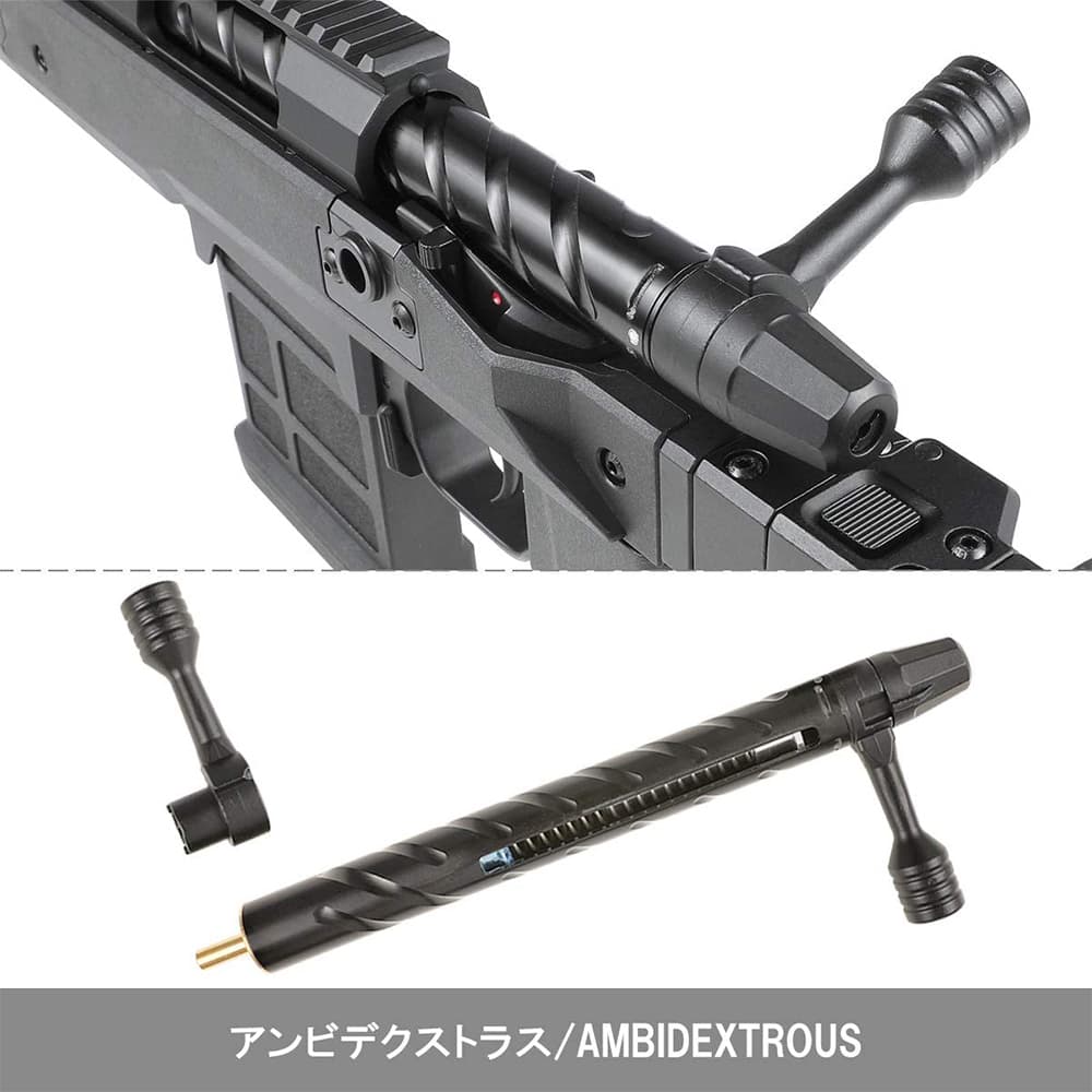 ミリタリーショップ レプマート / DOUBEL EAGLE エアガン Magpul Pro 700 ガンケース付き M66