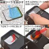 あきゅらぼ レンズプロテクター サイトマーク UltraShot R/A-Spec用
