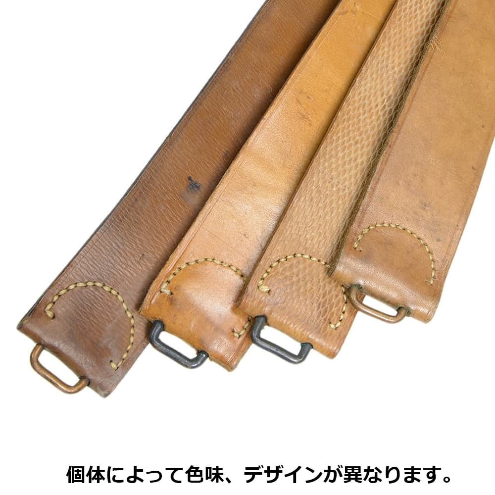 ビンテージ ミリタリー リュックレザーベルト（ドイツ軍）放出品 MILITARY（ミリタリー） 実物 USED スイス軍 M-52 レザーベルト メンズ