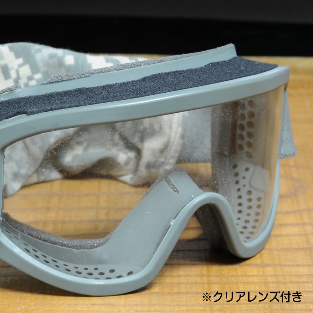 ミリタリーショップ レプマート / 米軍放出品 タクティカルゴーグル ACU/UCP迷彩 セーフティゴーグル