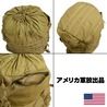 アメリカ軍放出品 バックパック USMCパック FILBE装備