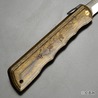 肥後守定 Woody VG10 和式ナイフ 割込 ウッドハンドル