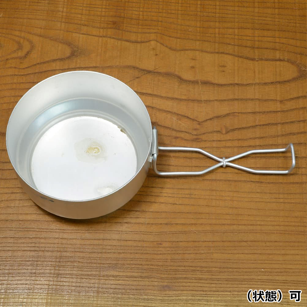 チェコ軍放出品 メスキット 飯盒 アルミ製 1ピース 丸型 | ミリタリー